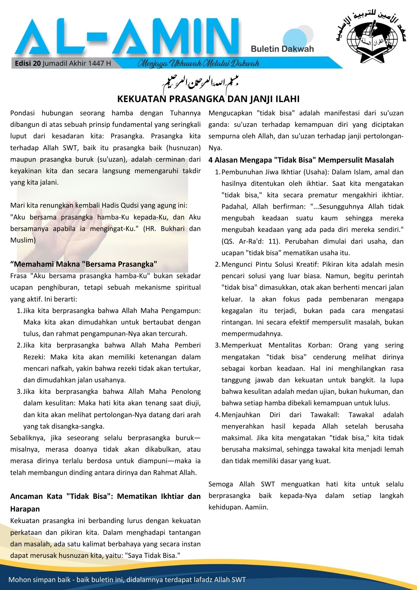 Buletin Edisi 021 November 2025