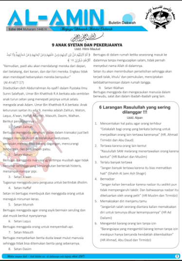 Buletin Edisi 004 Juli 2024