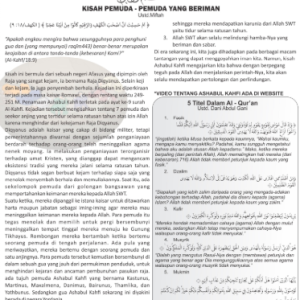 Buletin Edisi 005 Agustus 2024