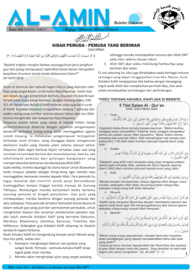 Buletin Edisi 005 Agustus 2024