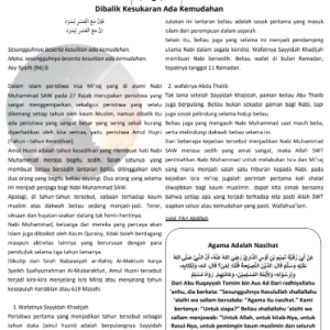 Buletin Edisi 010 Januari 2025