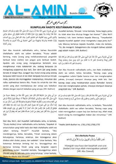 Buletin Edisi 012 Maret 2025