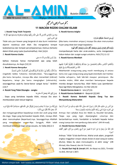 Buletin Edisi 013 April 2025