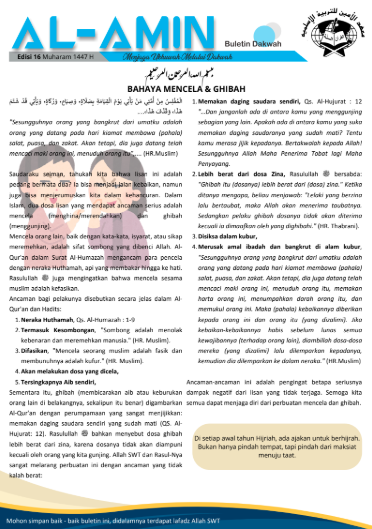 Buletin Edisi 016 Juli 2025